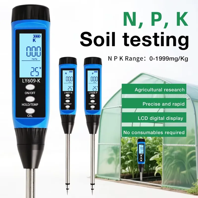 Precision Farming In Agriculture - เครื่องวัดปริมาณธาตุ NPK ในดิน 0-1999 มก./กก. ความแม่นยำสูง