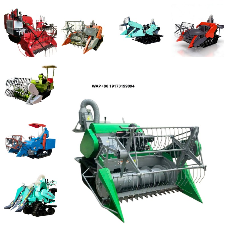 Combine Harvester Mini - เครื่องเก็บเกี่ยวข้าวสาลีขนาดเล็ก