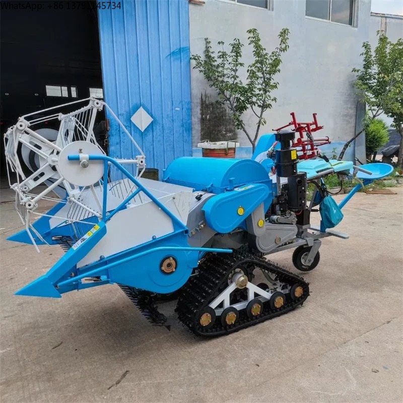 Combine Harvester Mini - เครื่องเกี่ยวข้าวขนาดเล็กแบบมินิ พร้อมระบบขับเคลื่อนด้วยเฟือง เหมาะสำหรับข้าว ข้าวสาลี ข้าวเปลือก ธัญพืช