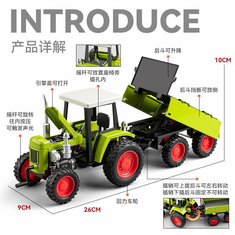 รถแทรกเตอร์ของเล่นอัลลอยพร้อมร - Agriculture Farming For Kids บทวิจารณ์และราคา