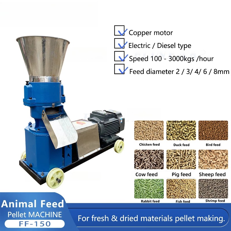 เครื่องให้อาหารอเนกประสงค์ลดรา - Agriculture Farming Tool บทวิจารณ์และราคา