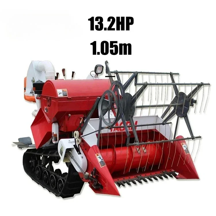 เครื่องเก็บเกี่ยวข้าวสาลีและข้ - Combine Harvester Mini บทวิจารณ์และราคา