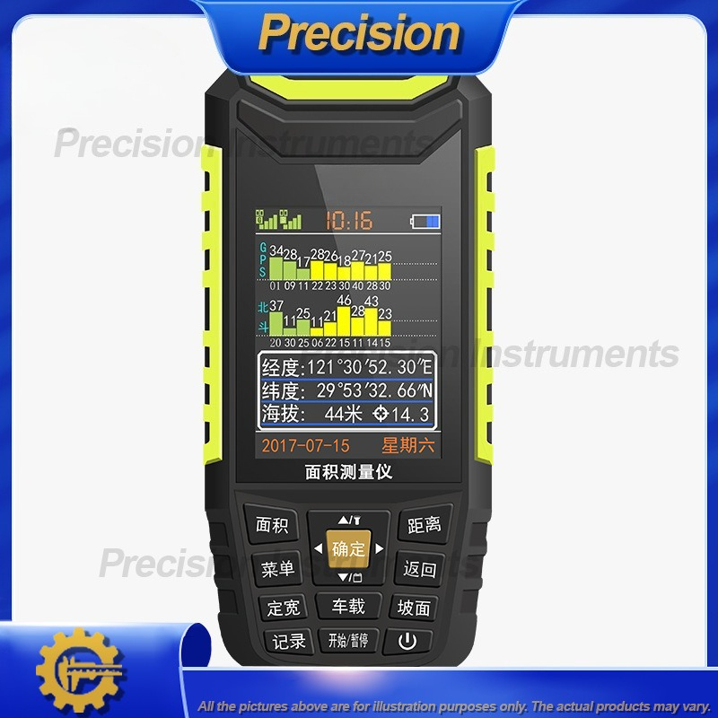 เครื่องวัดพื้นที่ GPS แบบมือถื - Precision Farming In Agriculture บทวิจารณ์และราคา