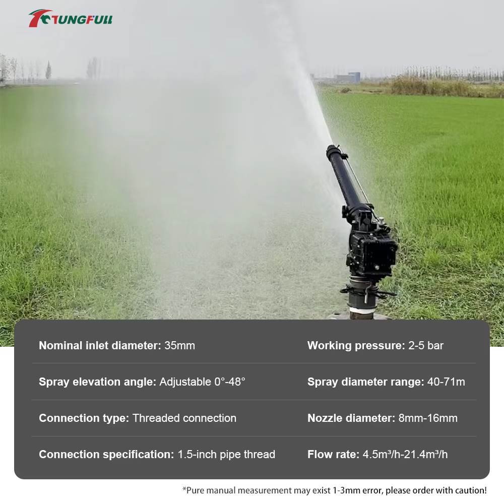 0-48 °   หัวฉีดน้ำแบบหมุนอัตโน - Farming In Agriculture บทวิจารณ์และราคา