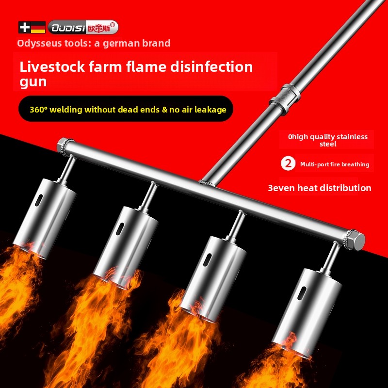 หัวพ่นไฟหลายหัวสำหรับฟาร์มเลี้ - Agriculture Farming Tool บทวิจารณ์และราคา