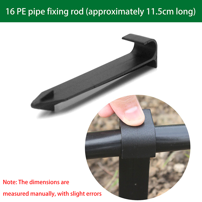 เสาเข็มยึดท่อ PE แบบ DN16 C สำ - Irrigation Drip Tape บทวิจารณ์และราคา