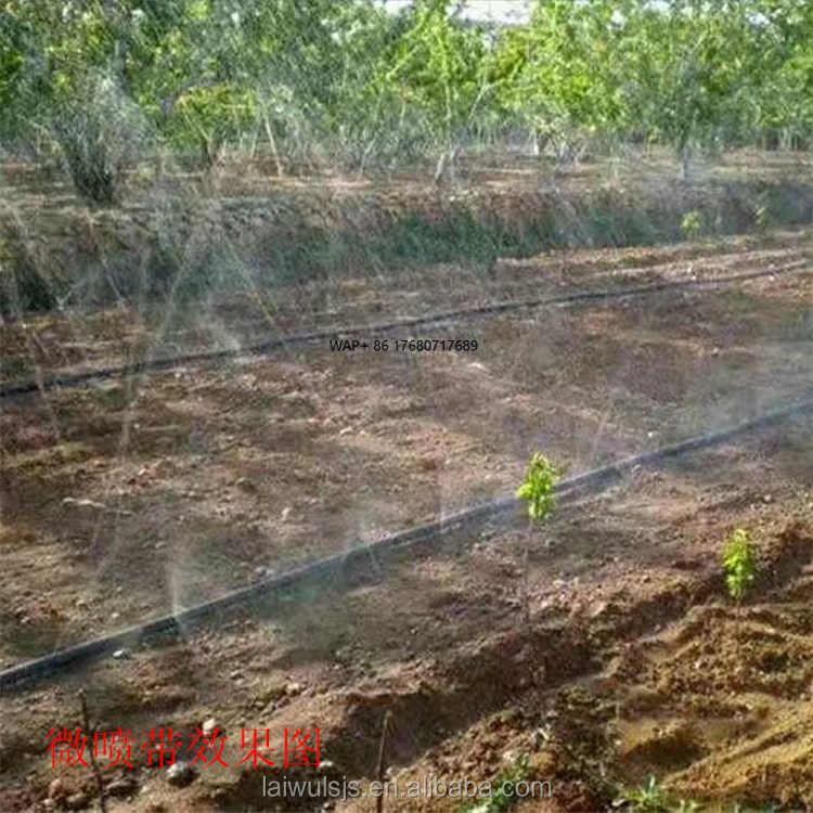 ชุดอุปกรณ์รดน้ำแบบหยดน้ำด้วยเท - Irrigation Drip Tape บทวิจารณ์และราคา