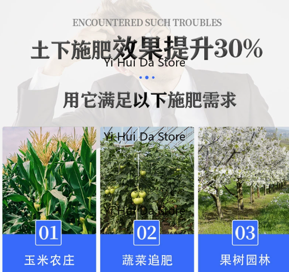 เครื่องใส่ปุ๋ยเม็ดแบบสะพายหลัง - Agriculture Farming Tool บทวิจารณ์และราคา